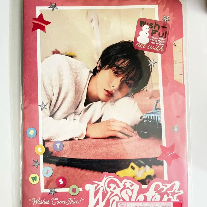 NCT WISH Wishful 리쿠 앨범