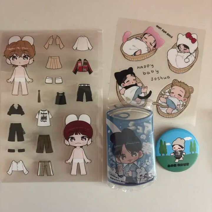 세븐틴 조슈아 메리님 비공굿