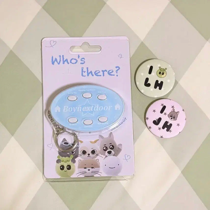 보넥도 보이스키링 + 뱃지