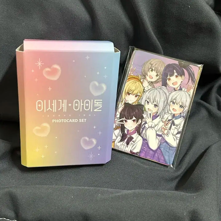 이세계아이돌 메탈뱃지 일괄 원가 이하