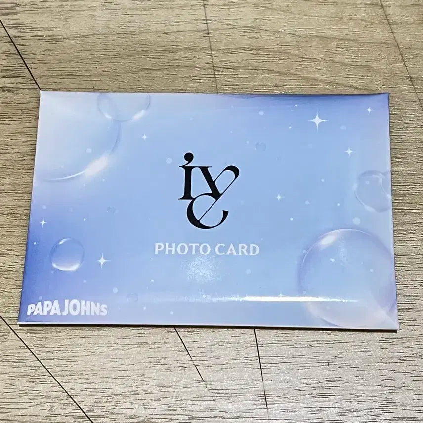 파파존스 아이브 포카 8차 미개봉