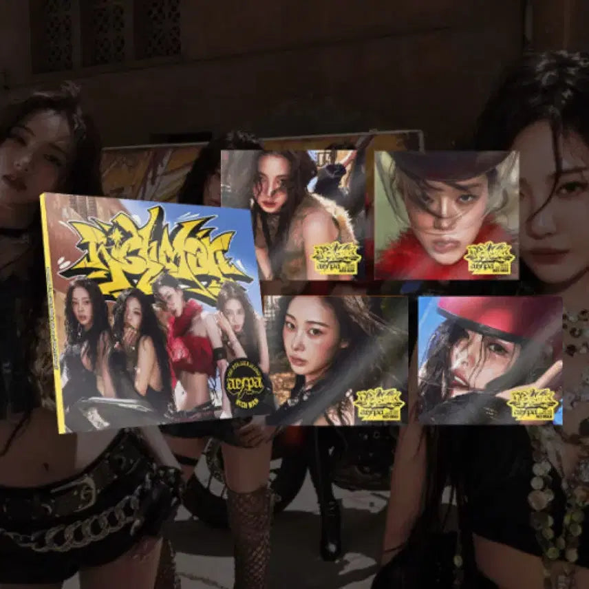 에스파 리치맨 burst ver. 미개봉 앨범 양도