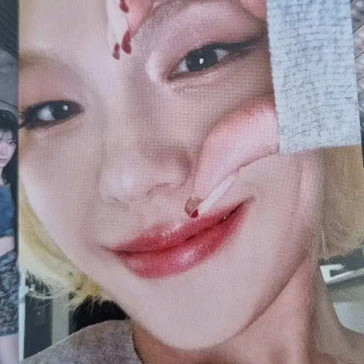 있지 예지 공방 포카 터널비전