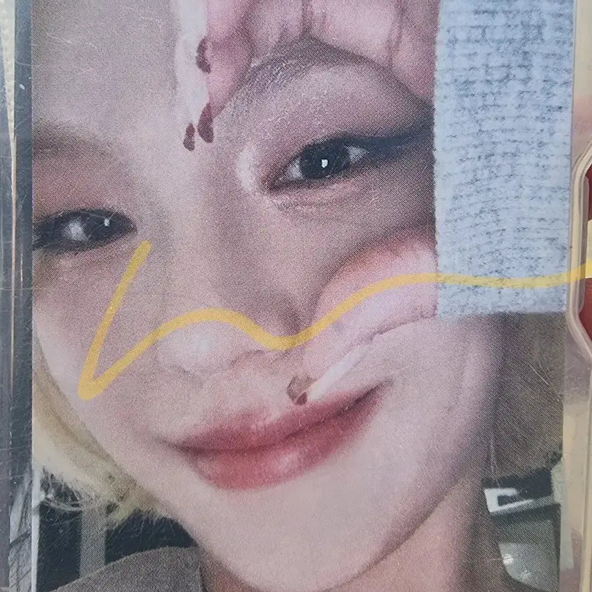 ITZY 터널비전 예지 공방 포카