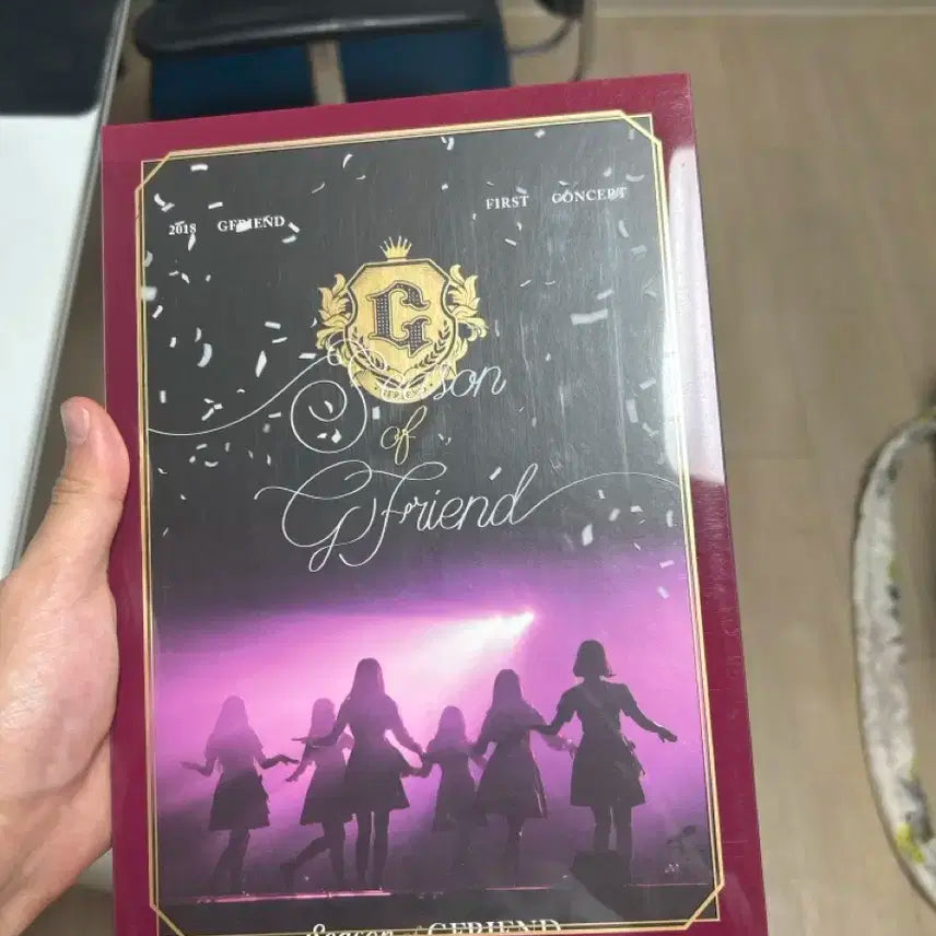 여자친구 첫 콘서트 블루레이