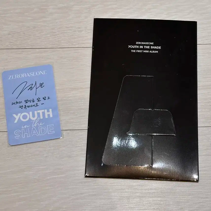 ZB1 제로베이스원 유인더쉐이드 장하오 포토팩 + 포카 일괄