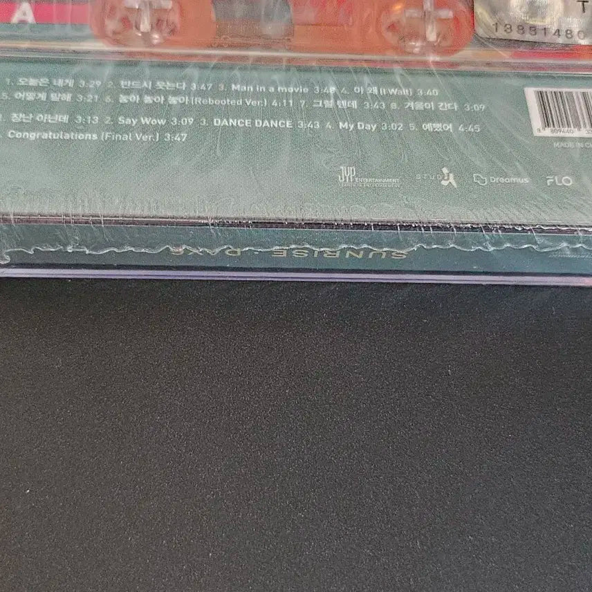 데이식스 1집 선라이즈 카세트 미개봉