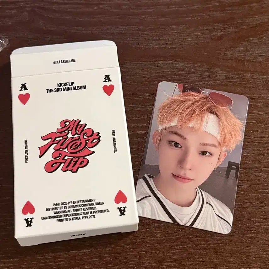 킥플립 앨범 양도 케이주 포카