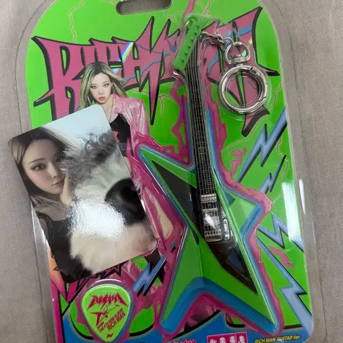 에스파 윈터 리치맨 기타 키링 앨범 포카 응원봉 뭉탱이 카리나 지젤 닝닝