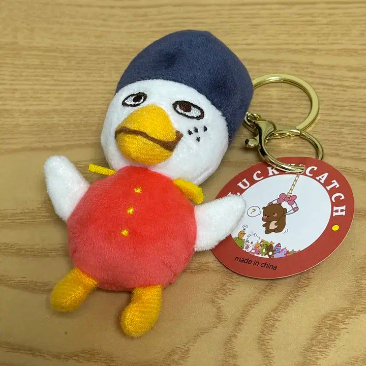 라이즈 소희 똘병 짭 키링