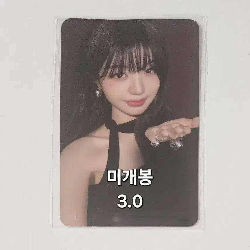 미개봉 아이브 원영 콘서트 7만원 특전 월드투어 엠디MD 분철