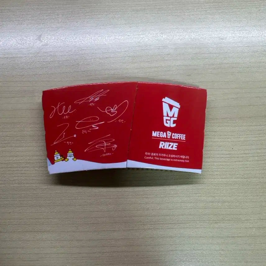 라이즈 메가커피