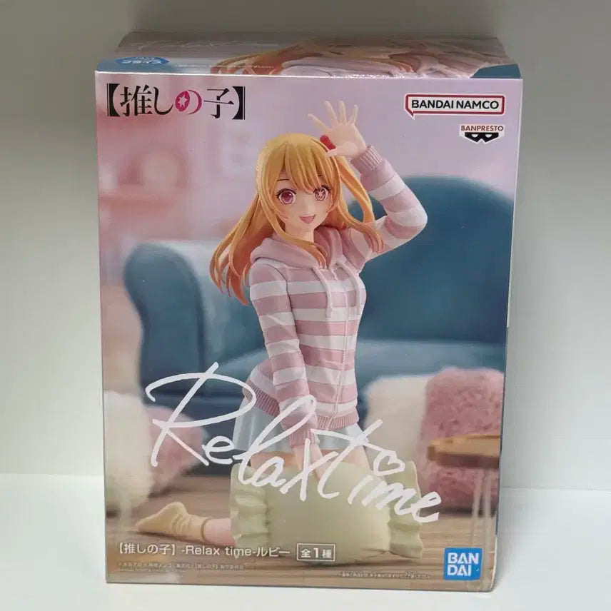 미개봉ㅣ최애의아이 호시노 루비 피규어
