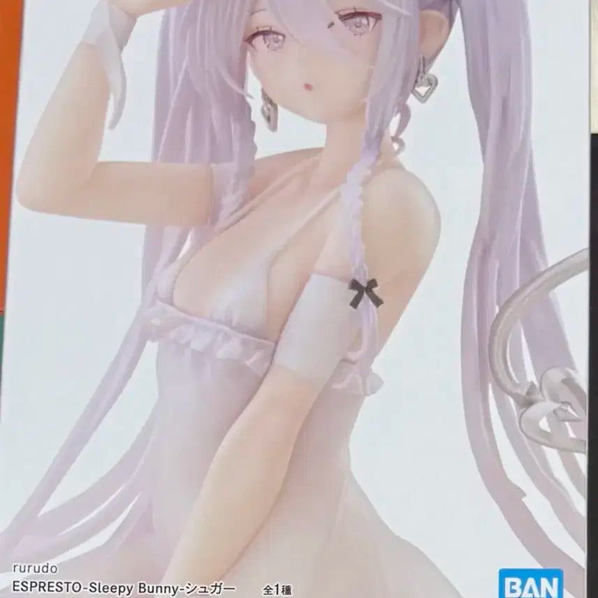 Rurudo 루루도 피규어 미소녀 피규어