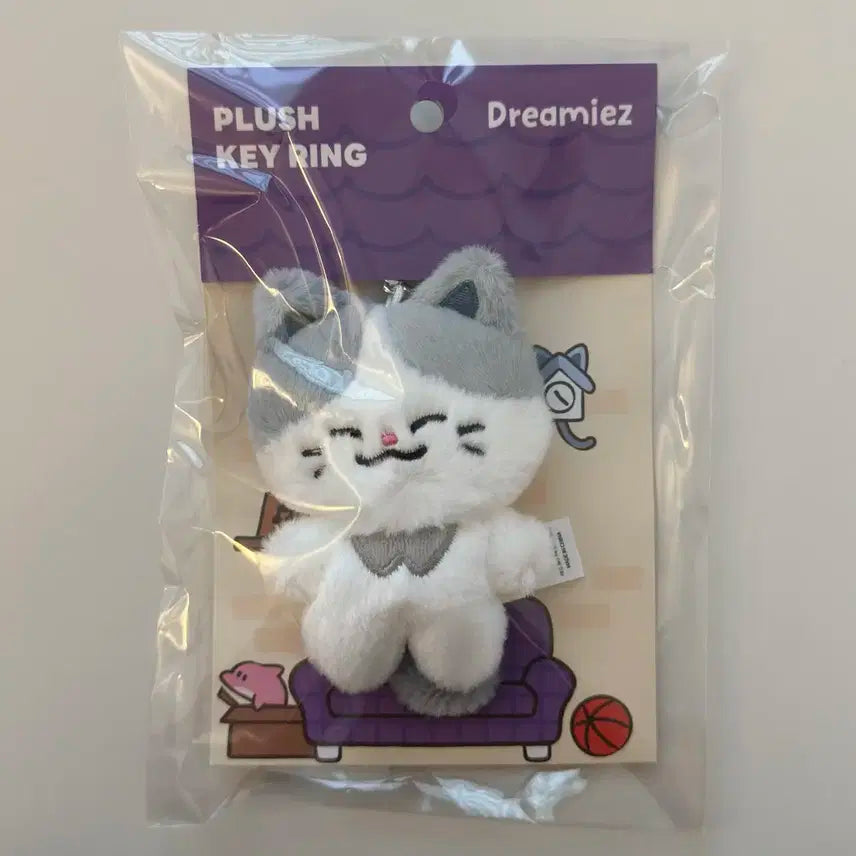 미개봉)엔시티드림 드리미즈 천러 러묘 키링 인형