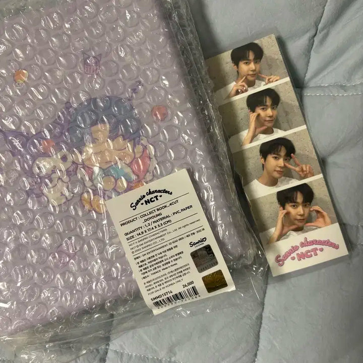 nct 127 산리오 도영 콜렉트북 네컷사진