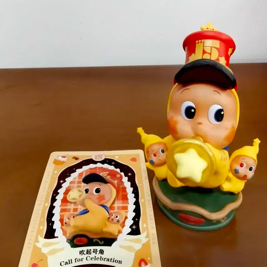 미개봉 팝마트 15주년 파티 시리즈 한정 작은별 축하의나팔