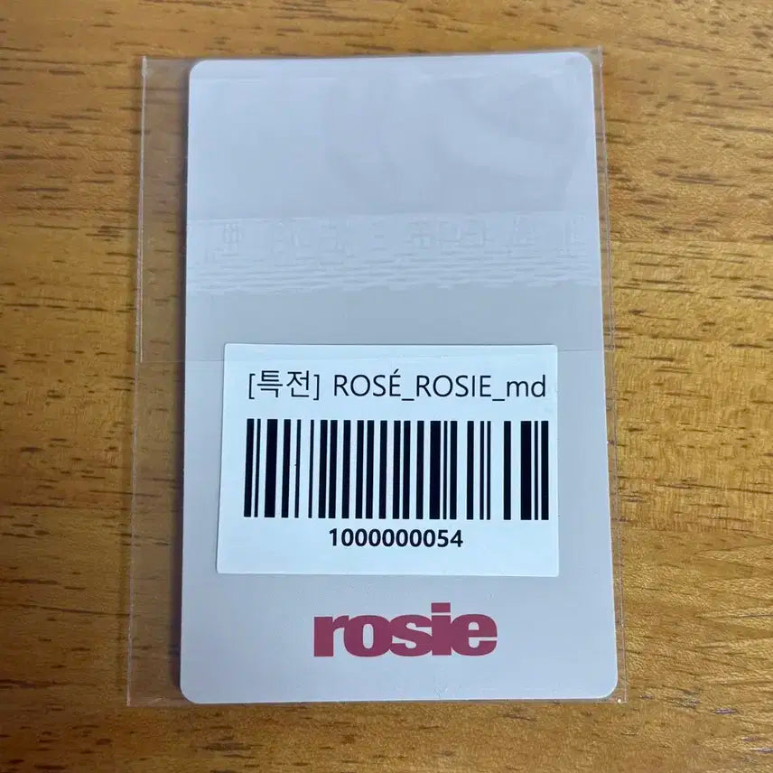 (미개봉) 블랙핑크 로제 rosie 앨범 특전 포토카드