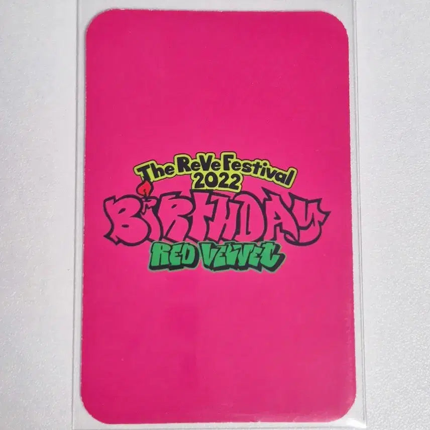 레드벨벳 조이 벌스데이 글로벌 스엠 포카 미공포