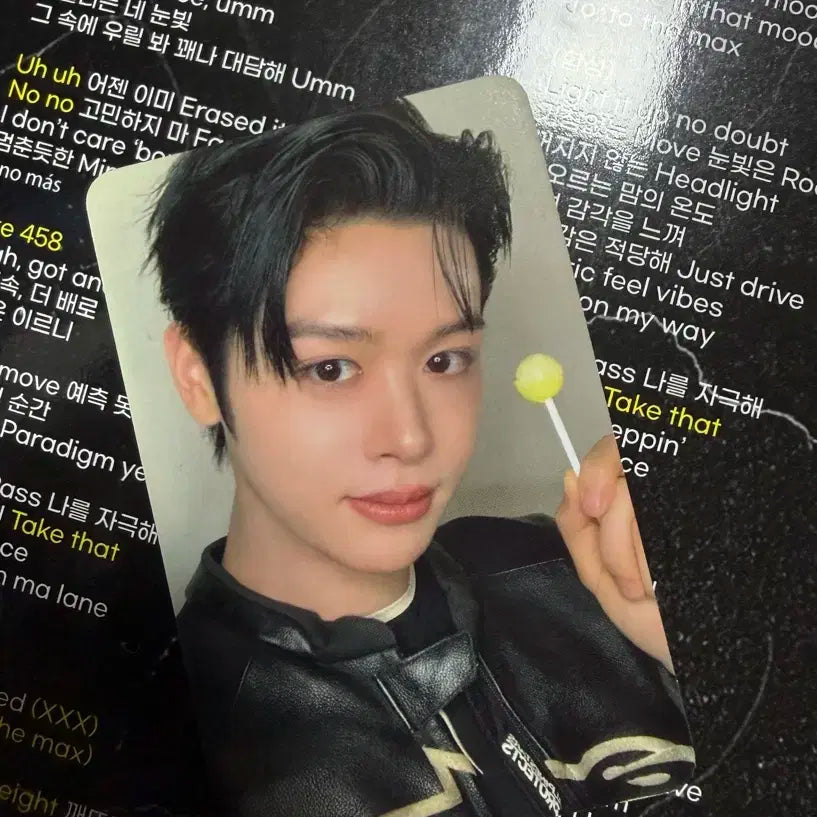 마징시앙 공방포카 양도합니다