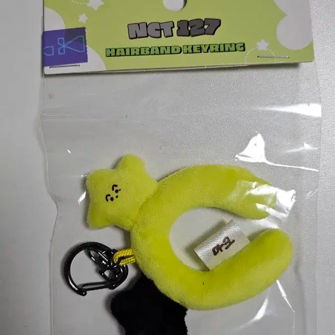 엔시티 127 마크 머리띠 키링 미개봉