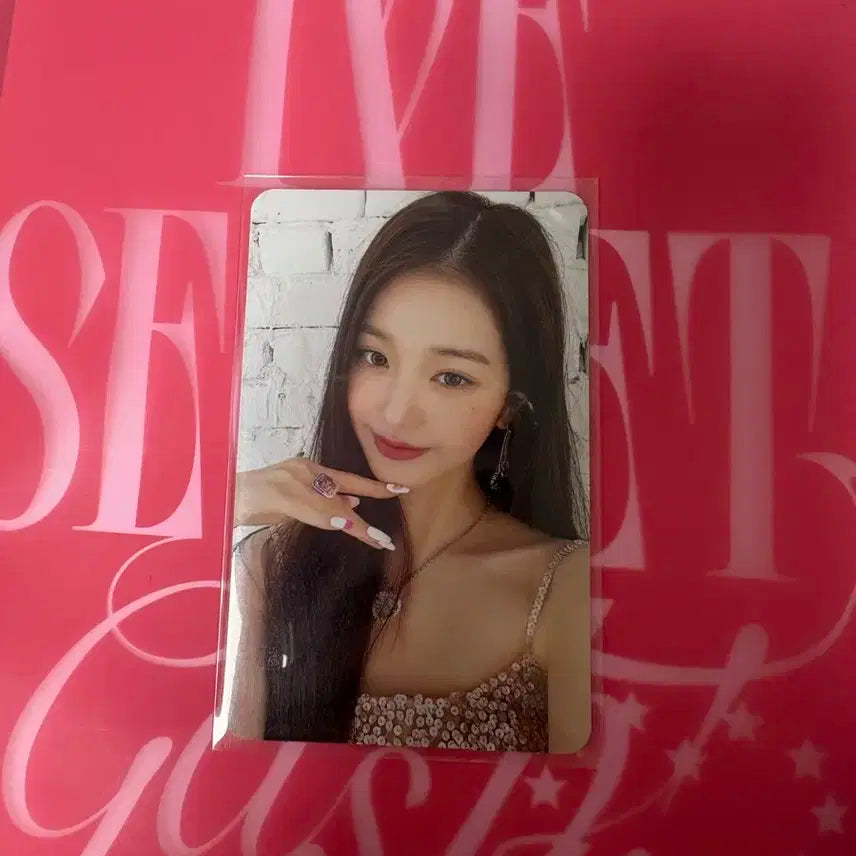 [아이브] 원영 러브다이브 쥬얼