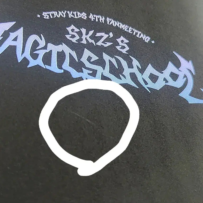 스키즈 / 스트레이키즈 매직스쿨 박스테이프 포카 일괄 판매합니다.