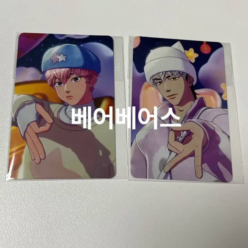 플뿌우 plbbuu 블래스트샵 미공포 밤비, 은호 야타즈 양도