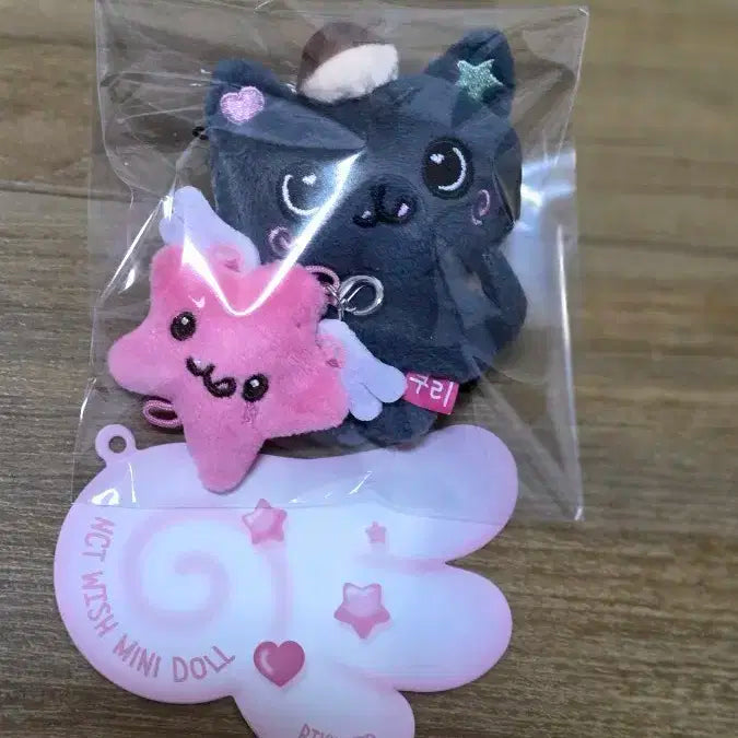 엔시티위시 리쿠 미니위시돌 쿠리(개봉)