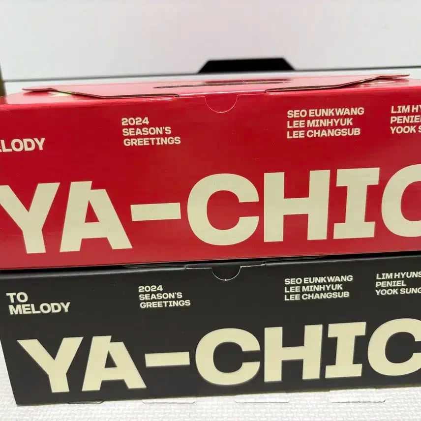 2024 비투비 시즌그리팅 야-식 일괄 양도