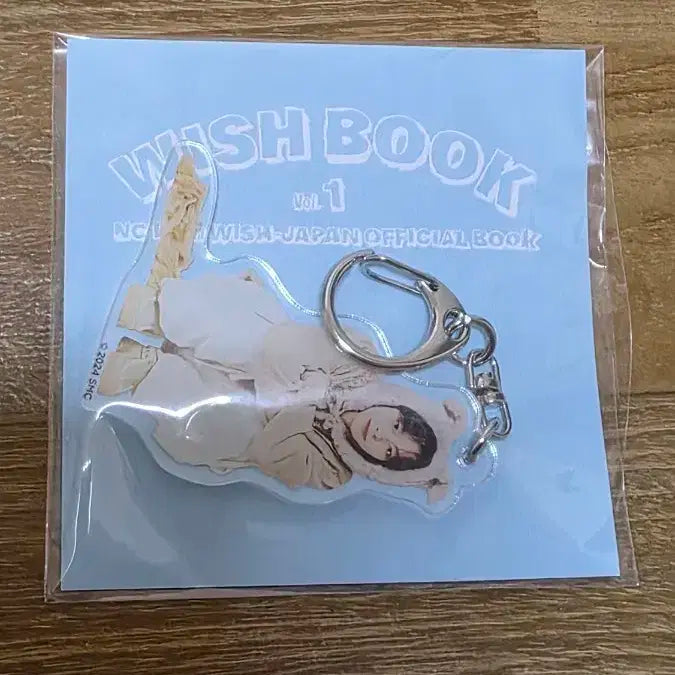 엔시티위시 일본 엠디 위시북 키링 리쿠 양도