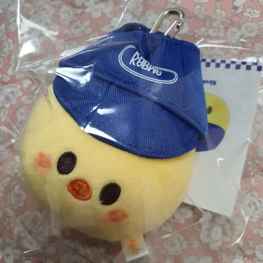 스키주 세레모니 볼캡 플러시 뽁아리