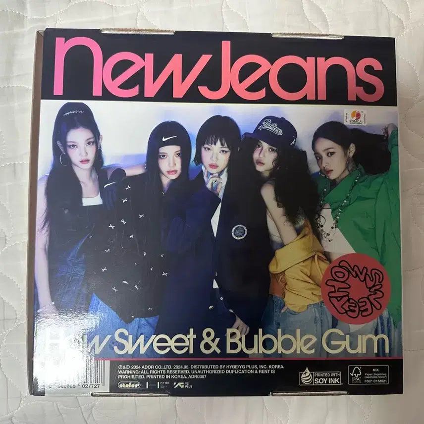 뉴진스 how sweet 스탠다드 뉴진스 버전