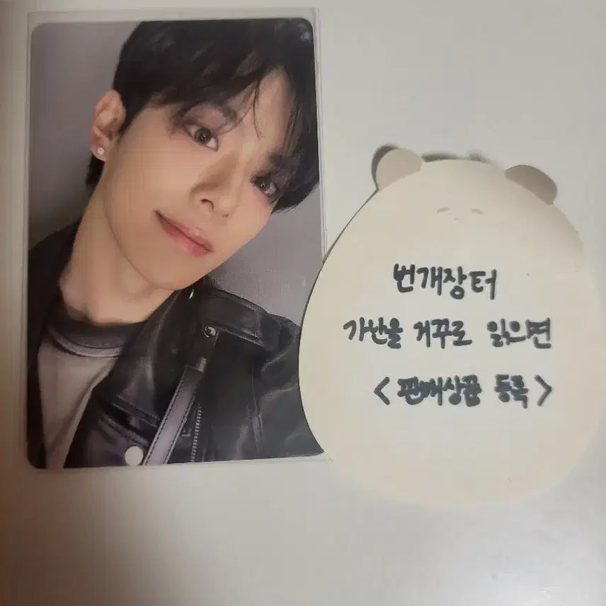 (상하이ver.) 보플 아카이브 전시회 팝업 유강민 3번 포카 양도