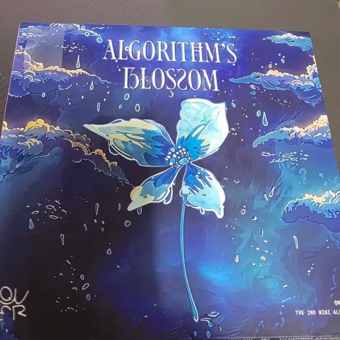 QWER 알고리즘 블라썸 블루