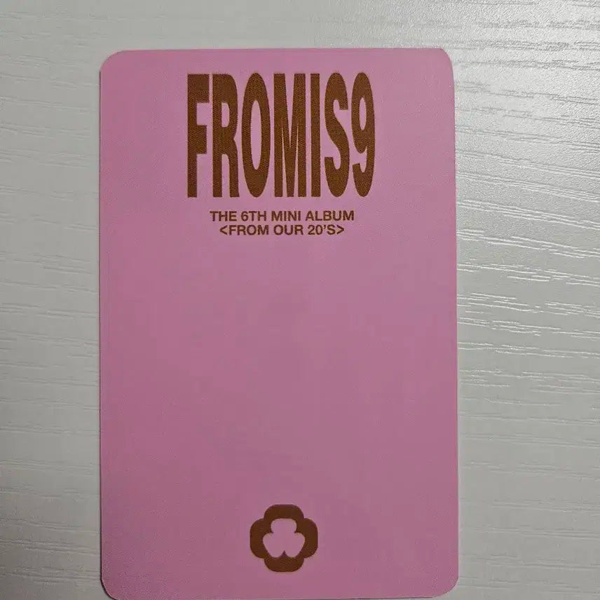 프로미스나인 이채영 포토카드