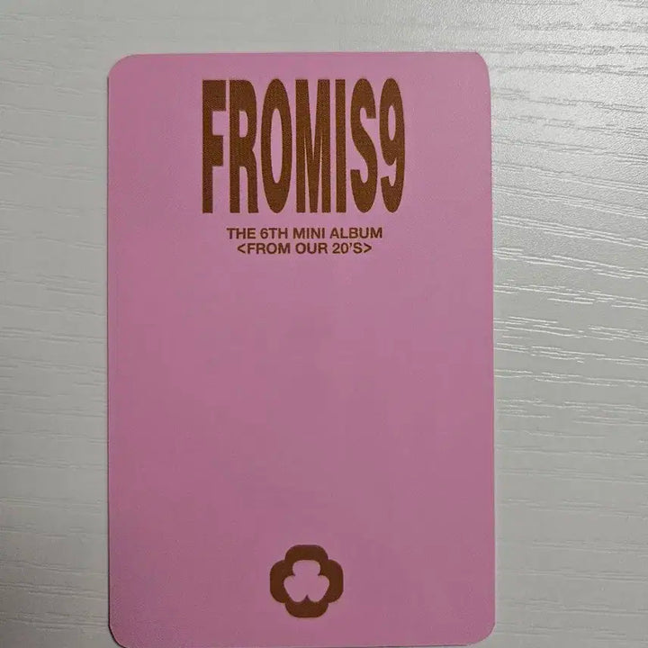 프로미스나인 이채영 포토카드