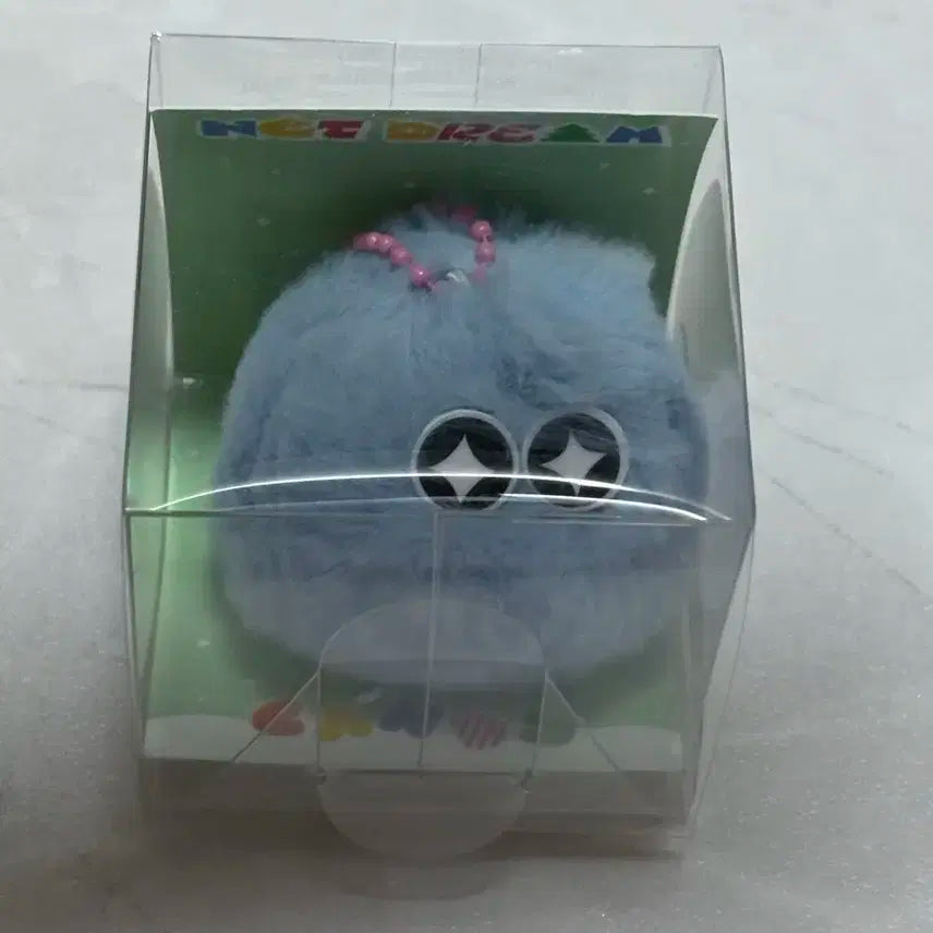 엔시티 재민 단지 인형 양도