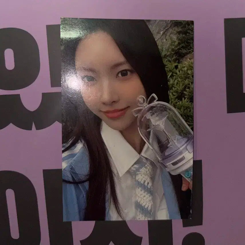 아일릿 글리터데이 글릿존 포카