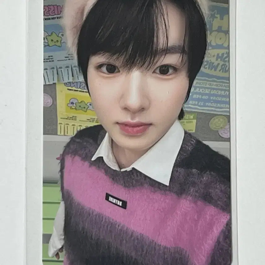 위츄쿠션 사쿠야 버전 포카