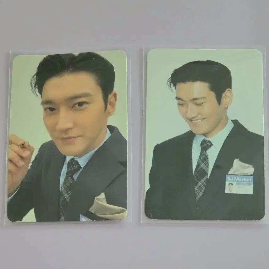 슈퍼주니어 팝업 포카 시원 일괄