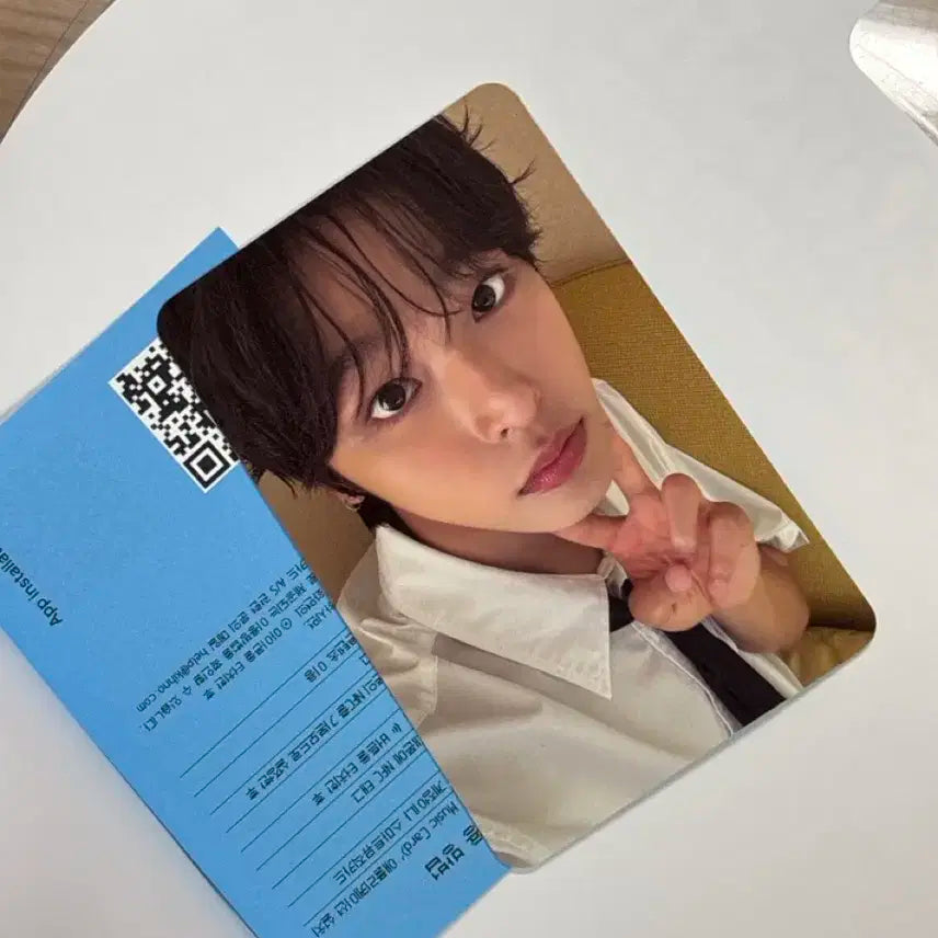 엔시티 위시 스테디 키링 앨범 (리쿠 포카포함)