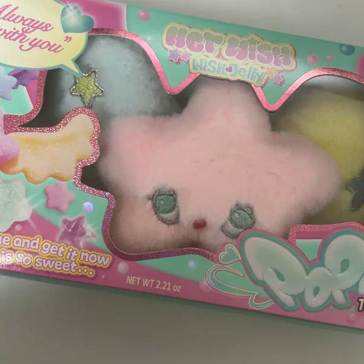 엔시티위시 팝츄