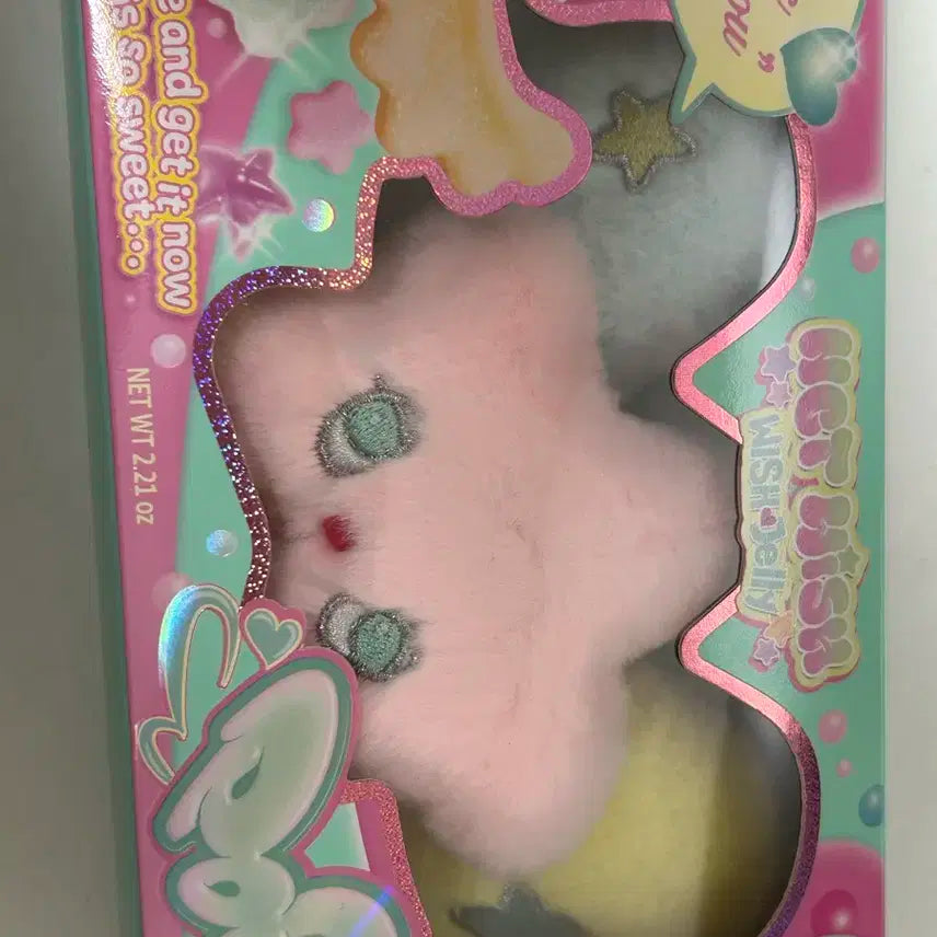 엔시티위시 팝츄