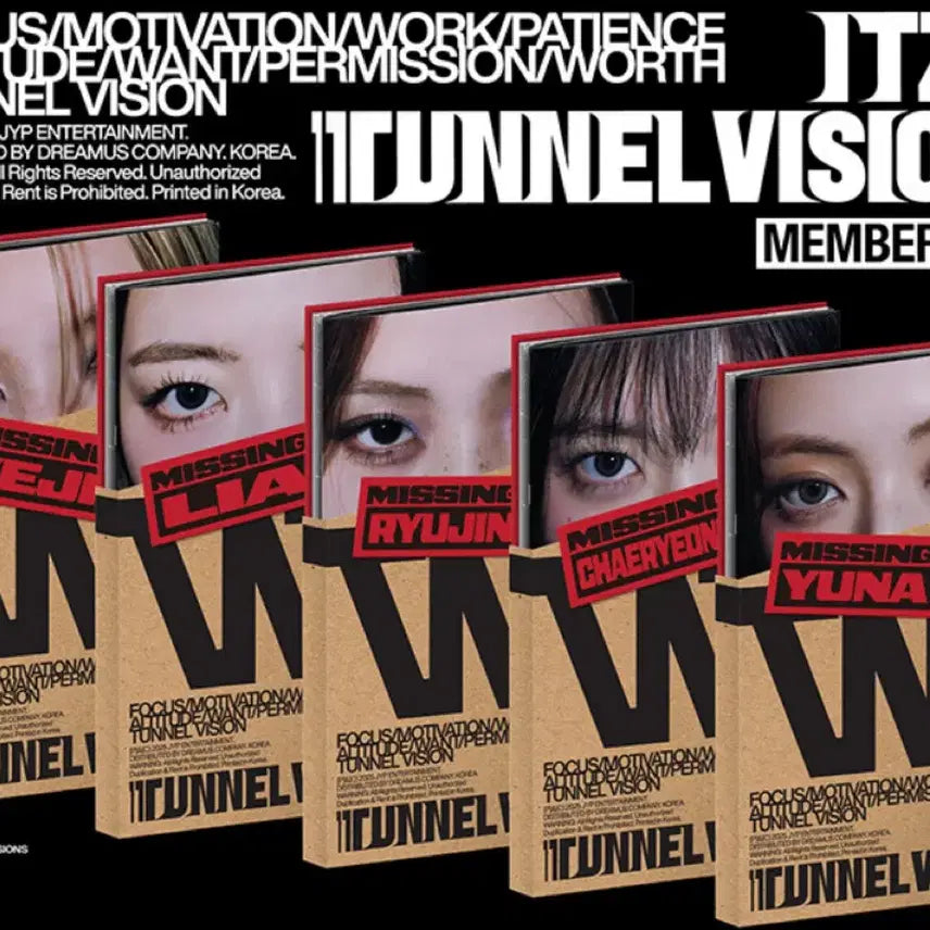 있지(ITZY) 터널비전(멤버ver.) - 예지 개봉 앨범 판매