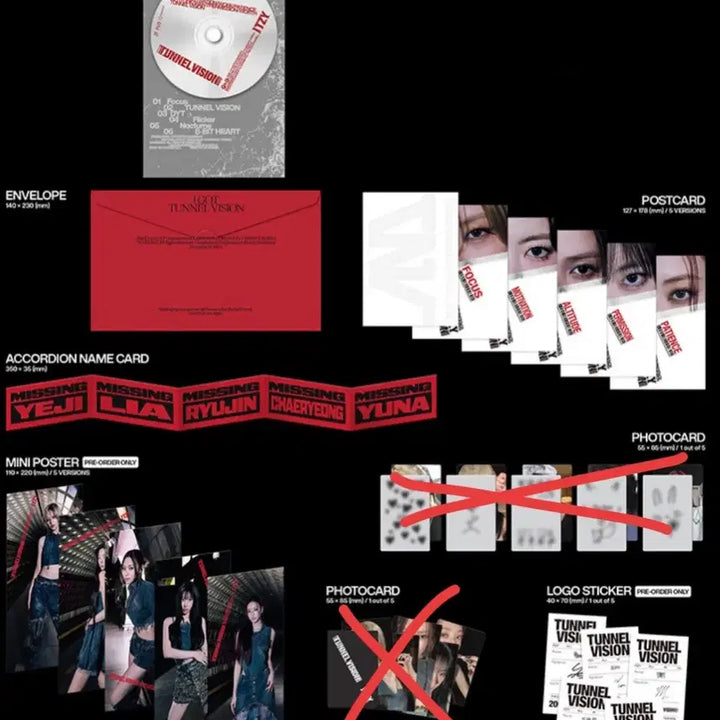 있지(ITZY) 터널비전(멤버ver.) - 예지 개봉 앨범 판매