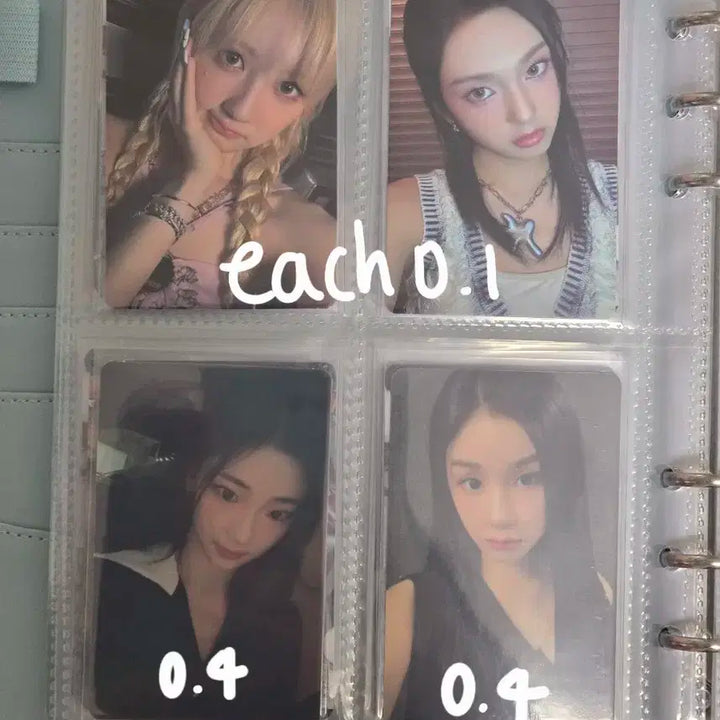 베이비몬스터 베몬 포카 포토카드 판매