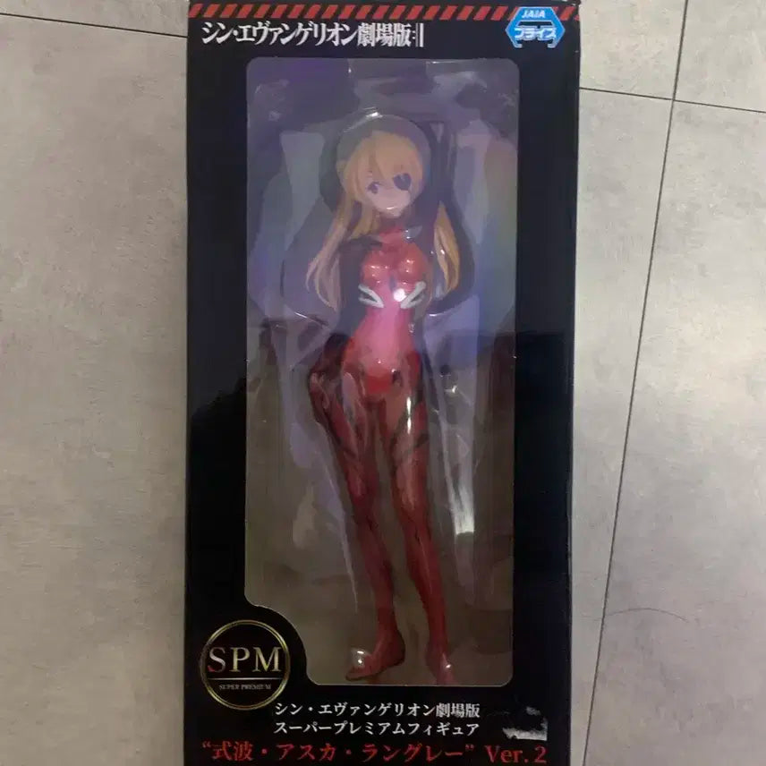 새상품)에반게리온 아스카 spm피규어 풀박스