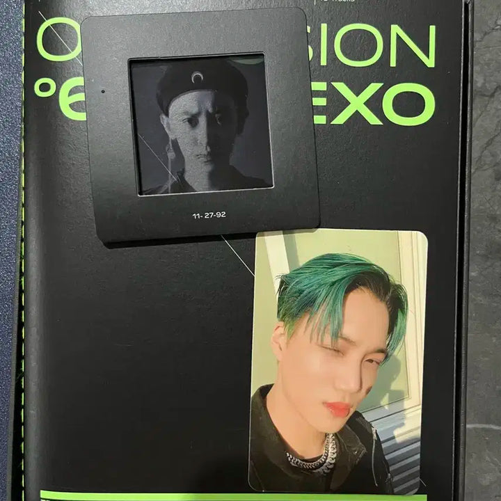 엑소 옵세션 exo obsession