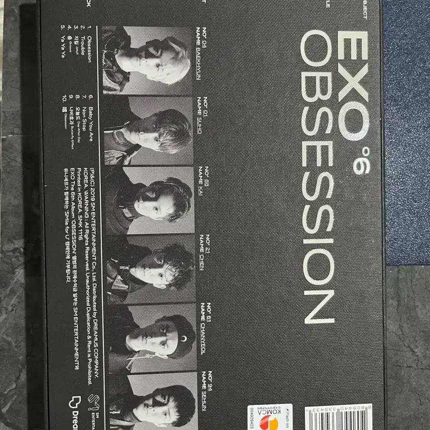 엑소 옵세션 exo obsession